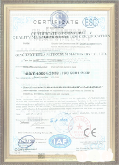 郁南游览路线规划示例
