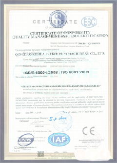 郁南智慧导览界面示例